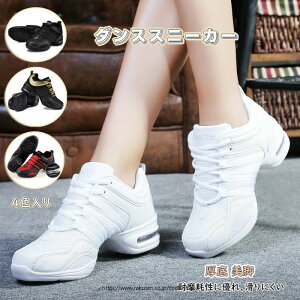 �_���X �X�j�[�J�[ ���f�B�[�X ���S�C �y�� ���� �X�j�[�J�[ �W���Y�V���[�Y ���K�V���[�Y �q�b�v�z�b�v �c�� �ʋC�� ���r �����C �J�W���A�� �E�H�[�L���O�V���[�Y ���Ȃ� �����₷�� �X