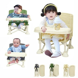 �x�r�[�`�F�A �e�[�u�� �����^�� �܏�� ���[�`�F�A �L�b�Y�`�F�A ���[�^�C�u �_�C�j���O �g�уx�r�[�V�[�g ���H���֎q �x�r�[ �Ԃ���� �L�b�Y �y�� ����~�� ��v �x���g�t�� �����H ���� 