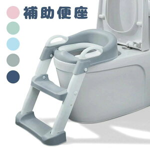 �q���p�֍� �g�C���g���[�j���O �g�C���X�e�b�v �c���p�g�C�� �q���p�g�C�� �j�̎q�֍� ���̎q�g�C�� �g�C���֎q �x�r�[�g�C�� �Ԃ����g�C�� �֍��g���[�j���O �g�C���X�e�b�v�t�� ����