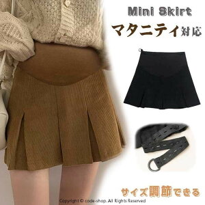 ~j XJ[g }^jeB ~jXJ[g H~ YOY㌓p }^jeBΉ }^jeB V[g XJ[g Dw DwXJ[g }^jeBEFA ꂢ Dw  ItBX I