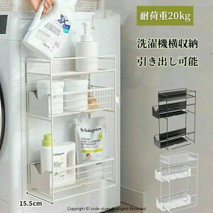 @}Olbg[bN o @ bN 3i [ }Olbg X h[ @ h[[ ʏ Ԏ[ Ԏ[ 15.5cm ω׏d20kg