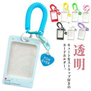 gJP[X  gJz_[ pXP[X ʐ^  L[z_[ F J[ ؍ J[hP[X J[hz_[ NA I^ObY Z ʊw J[hP[X 킢 