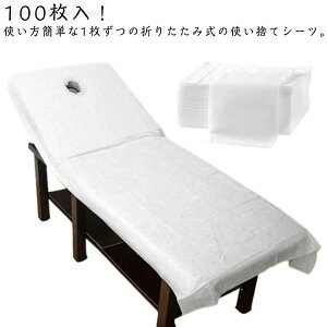 70×170cm GXep xbhV[c ڍ@ GXep ʋC y[p[V[c 80×170cm  Tp xbhV[g sDz 80×190cm e@ 100 fBX| V[c `p /t ĝăV