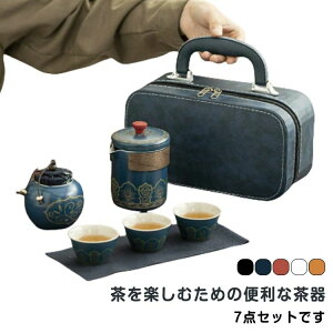 ���ۂ݃Z�b�g ������� �v���[���g �����Z�b�g �}�{�Z�b�g ����Z�b�g ���ۂ� ���� �}�{ �e�B�[�|�b�g �R�b�v ��������Z�b�g �����^�� �ސE�j ���a���� ���̓� ��̓� �M�t�g