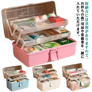 �� ���[�{�b�N�X �~�}�{�b�N�X 3�i ���� ���}�蓖 ��e�� ����� �h�ЃO�b�Y �����Ղ���[ ���p�i �������� �������[ ����P�[�X �~�}BOX �ƒ�p �֗��O�b�Y �z���C�g �V����