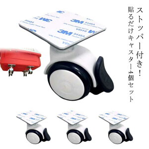 J[{bNX 4g ʃe[v LX^[ ԗ Se[vLX^[ S  Xgbp[t ȒP  `FXg \t DIY ȒP t [P[X [{bNX  J[{b