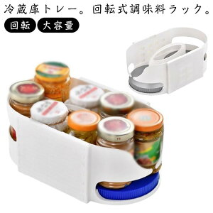 ��] ���������b�N ���������b�N ���������b�N ��]�g���C ���[���b�N �①�Ƀ��b�N �①�ɒ��ʃX�g�b�J�[ �r�[�� �� �������� ��e�� �X���� �ȃX�y�[�X �������X�^���h ���o���₷�� 