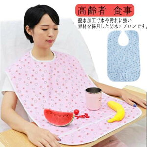 �������ȒP �H���p�G�v���� ���p�G�v���� 45×65cm�@50×80cm ���p�i �H���p �H�ׂ��ڂ� ����h�~ ���� �h�� ������� �������H ���p ���G�v���� ����� �H�� �G�v���� ���N��� ��� 