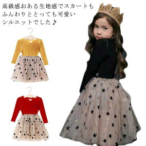 �q�� �����s�[�X �L���L�� �L�b�Y �`���j�b�N ���� �������� �q���� �ȍ� �t�H�~ �t������ ���킢�� ���w�� �ʉ� ���� �`���[�� �X�^�[ �t�H�[�}�� ���w�� �ۈ牀 ���w�� �N���X�}�X �v���[