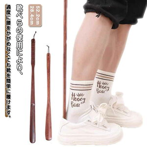 �C�ׂ� �I �C�x�� �C���e���A �V���[�z�[�� �����|�� ���S�y�� ���[ ���փX�j�[�J�[ �^����h�~ �����O ���_�� �X�j�[�J�[ �g���₷�� �ȃX�y�[�X ���n �V���v�� �����O�T�C�Y ���� �������