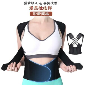 �L�w�����x���g �j�� ���� �L�w �p���T�|�[�^�[ ���� �ڗ����Ȃ� �w�؋����x���g �x���g �C���i�[ �e���ɂ��Ȃ� ������ ���� �傫���T�C�Y �p�������x���g �L�w���� �j���p �o�X�g�A�b�v �p