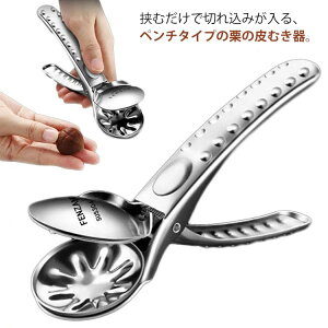 �甍�� �I�ނ��� �n�T�~ ����ނ��� �I�ނ� �I��ނ��� �ꎚ�؂� �X�e�����X �I�̔�ނ� �I��ނ��@ ���� ��ނ��� �y���`�^�C�v �I�ނ��s�[���[ ����ނ� �I�ނ� ���ٓ���