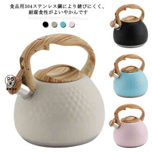 �X�e�����X �J���� �₩�� 3L ��e�� �ؖڃn���h�� �J�����P�g�� �������� �e�B�[�P�g�� �ȒP�J�� �R���p�N�g �K�X��/IH�Ή� �k�� �L�� �I�t�B�X