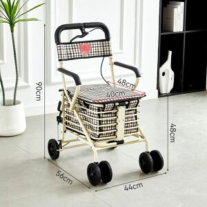 �V���o�[�J�[ �܂肽���� �艟���� ���s�⏕ �⏕�� �u���[�L�t�� ���[ ������ �V���b�s���O�J�[�g ����� ����� ���ʕt�� �����J�[�g �y�ʃV���o�[�J�[ ����җp�������J�[�g ���p