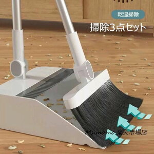 6�F�I�� �h���C���C�p�[ 180°���� ���Ď��[ ���O �����|�� �����t�������� �S�~��肭�� ���@�� �� � �ю�� ����Ƃ� �x�����_ ������ 3�_�Z�b�g �䏊 ���� ������� ���� ���� ���؂��