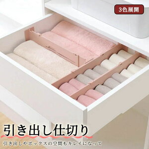 �d�؂� �d�؂�� 2������ �L�k�� ���R�g�� �����\ �������� ���� ���[�p�d�؂�� ���� �C�� �d�؂� ���[ �����o���d�؂� �g���\ �L�b�`�� �I�t�B�X