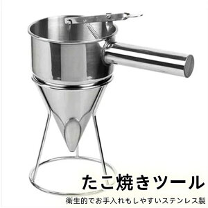 ��������� �X�^���h�t ���� �X�e�����X�� �����Ă��c�[�� �Ɩ��p ������� �헎�Ƃ� ���� ������ �����Ă� �����Ă� ��Ă� ����� �唻�Ă� �S�Ă� ���䏬�� ���� �f�|�W�b�^�[ �m