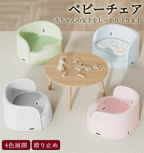 ���[�`�F�A �q���p 6��������3�΂܂� �Ԃ���� �H�� �֎q ���S�x���g�t�� �����H ���� �����^�ѕ֗� �o�Y�j�� �L�b�Y�`�F�A