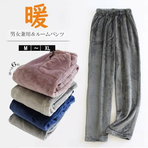 �i�C�g�E�F�A �N�� �{�g���X �p���c �����b�N�X ���[���E�F�A �����Y �N�є��G�肪�C���������I�S6�F �y�A�p�W���} ������ ���[���p���c �����O�p���c �|�P�b�g�t�� ���f�B�[�X �������