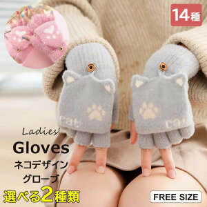 �~�� �g���� �t�B���K�[���X ��� ���w�� �w�� ���]�� �h�� ���{�A �{�A �L�� ��Ԃ��� �������� ���Z�� �L�b�Y �������� �ʊw �w�Ȃ� �l�R�f�U�C�� �ʋ� �h�� �w�؂聕�~�g��2WAY�d�l ���I��