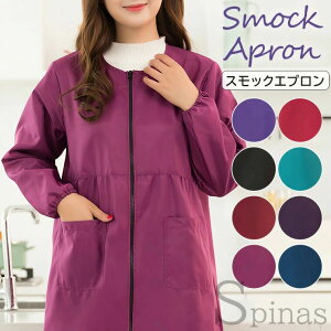 3XL �W�b�p�[ �����s�[�X ������� �����e�t ���m �V���[�g�� �O�J���W�b�v �|�P�b�g �G�v���� �X���b�N�G�v���� �g���}�[ �ۈ�m 2XL 8�F �K�[�f�j���O �V���v�� ���� ���� XL 3�T�C�Y