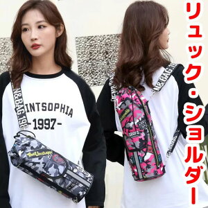 ���� 2L �������� �V�����_�[�X�g���b�v 1.5L ���������b�N 5L��OK �΂߂��� �V�����_�[ �X�g���b�v �����J�o�[ 1L �y�b�g�{�g���z���_�[ �傫�� 10�T�C�Y �y�b�g�{�g�� �y�b�g�{�g���J�o�[ �J��