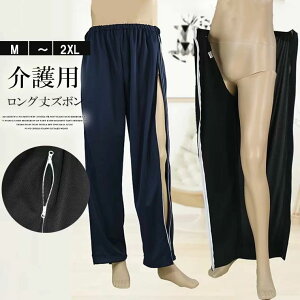 ���Y�{�� �����O�p���c �����Y �ʉ@ �p���c�̒��ւ� ���E�ȒP ���e�S�J �I�[���V�[�Y���Ή���2�^�C�v���n�I�t�@�X�i�[�S�J �E�G�X�g�S�� �t���I�[�v�� ���f�B�[�X ������