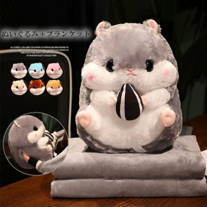 �����̎��Ԃ����y���݂���������ʂ������2�_�Z�b�g�I�n���X�^�[ ������ ���킢�� �܂肽���ݖѕz���@�\�� �����p �u�����P�b�g�Ђ��|�� �N�b�V���� �ʂ������ �ԓ��p �����Q�ѕz