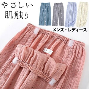 ���炩���D����������� ���� �����₷�� �p�W���} ���Y�{�� �E�����₷�� �����Y ���f�B�X �t���I�[�v�� ���� �p���c�̂� ���f�B�[�X ���p �t�@�X�i�[ �w�l�p �����O �j���p �}�W�b�N