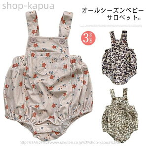 �x�r�[�� �����p�[�X �ԕ� �Ԃ���� �~ �^�� �� �T���y�b�g ���̎q �t �x�r�[�� �y���������z�V���� �؍��t�@�b�V���� �H