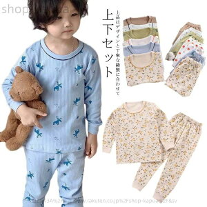 �i�C�g�E�F�A ���[���E�F�A �q���p�W���} �y���������z�p�W���} ���� �x�r�[�p�W���} �x�r�[�� �㉺�Z�b�g ������ �L�b�Y