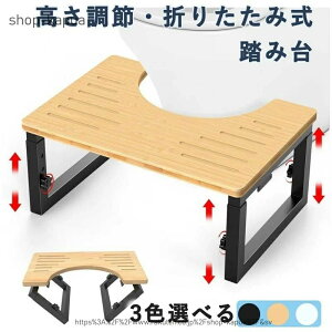 �ω׏d200kg �q�� ����~�߉��ʉ��H �y���������z���ݑ� �g�C���g���[�j���O�X�e�b�v �܂肽���ݎ� �V�R�ؐ�