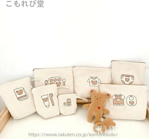 ���ނ|�[�` ���� �� �|�[�` �x�r�[ �}�U�[�Y�o�b�O �}���` �~���N �g���x���|�[�` �H�� �� �t�b�N �Ԃ���� �x�A �y���������z7�_�Z�b�g ������