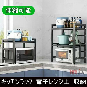 �T�C�Y�����\ �d�q�����W�� �I�[�u�����b�N �L�b�`�����[ �����W���b�N �����W�� ���������b�N �䏊�I �X�`�[�����b�N �L�k 2�i �g�[�X�^�[���b�N