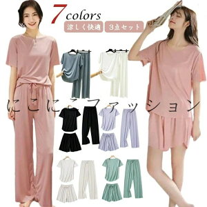 �Q���� ���� �V���[�g�p���c �V���v�� ������ �� ���� �㉺�Z�b�g ���[���E�F�A �⊴ ���킢�� ������� �H 3�_�Z�b�g �t ��l T�V���c �p�W���} ���n �Z�b�g�A�b�v ���킢�� ���f�B�[�X ����