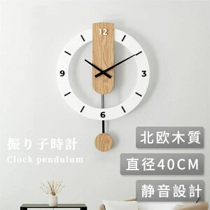 ������� �|�����v 40cm ���킢�� �É� �ؖڒ� �V���v�� �Ǌ|�� �������Ȃ� �ؐ� �I�V���� �k�� �Â� �d�r�ʔ��� ������ �U��q���v �ǎ��v �|���v ��d�g���v