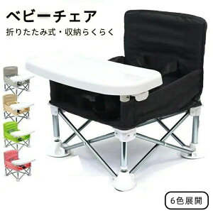 �o�Y�j�� �܂肽���� �Ԃ����p �Ԃ���� ���� �L�b�Y ���s �A�E�g�h�A �H���`�F�A�[ �A�E�g�h�A�`�F�A �����H �v���[���g �q���p �n�C�`�F�A �֎q �֗��O�b�Y