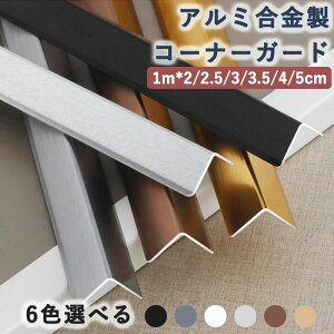 �X�e�����X�X�`�[�� �A���~������ �R�[�i�[�K�[�h �R�[�i�[�v���e�N�^�[ L ���^ ���Ȑڒ� ���ȔS���݌v ��� �h�� ���� ���r���O���[�� �� �h�A�t���[���K�[�h �����G�b�W �G�b�W�X�g���b�v