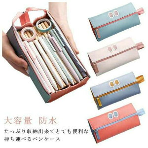 �v���[���g �M�t�g �h�� ���[�� ���C�N���[ ��e�� �a���� ���w�� �������� �؍��� �� �����^�ׂ� �w�� �y�� �V�w�� ���w�� ���� �|�[�` ���Z�� �y���P�[�X �������� �R���p�N�g ���C�N�|�[