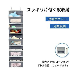 �J�����_�[�|�P�b�g �Ǌ|�� �|�P�b�g���[ �|�P�b�g �݂艺�����b�N �z���_�[ ���[�P�[�X �l�b�g �{�b�N�X ���� ���[�{�b�N�X �� �k�� ������� �z �ʐ^ �N���A ���[�� 5�i ���� �Ǌ|�����[ ��