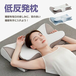 �� ���� �� �v���[���g �G�X�e ������ �܂��� �� ���̓� ���т� �� �M�t�g �ɂ� �ᔽ�� �ᔽ�� �� �� ��� �񂱂� �j�� ������ �}�N�� �X�g���[�g�l�b�N ���� �h�~ ���� ����