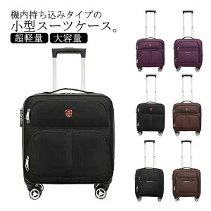 (�^�C�v2usb�|�[�g�Ȃ�) �r�W�l�X ���� �t�����g�|�b�P�g �É� 2�� �X�[�c�P�[�X ������ ��e�� 1�� ���^ �@�������� �o�� SS�T�C�Y �L�����[�o�b�O �L�����[�P�[�X �y�� 3�� ���s �C�w���s