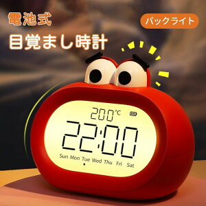 �� �L�����N�^�[ �C���e���A �������낢 �d�r�� ���킢�� �v���[���g �A�i���O ���C�g �f�W�^�� �A���e�B�[�N �o�b�N���C�g �k�� �ڊo�܂����v �~�j �o�b�N���C�g �f�W�^�� �ڊo�܂����v ��