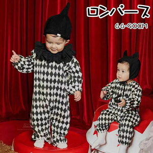 ���̎q �L�b�Y ���킢�� �{�f�B�X�[�c �g�����v �� �ߑ��R�X�`���[�� �s�G���̈ߑ� �c�t�� ������� �Ԃ���� �j�� �q���� �L�b�Y�� �t �n�b�g�t�� �x�r�[�p ���� 2�_�Z�b�g �x�r�[�� �H �p�[