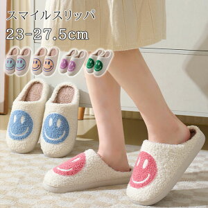 �É� �����p ���� �g���� �����₷�� �q�� ���������X���b�p �h�� �É� ����~�� �ӂ�ӂ� �_�炩�� �~ �X���b�p �􂦂� �y�� �X�}�C���X���b�p �h�L �J�b�v�� �y�A �j�����p �������� �X���b