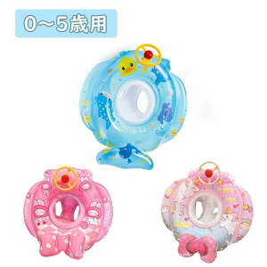 ���t�� �q���p �Ԃ̌` ���V�� ������ ���j�����O �Ԃ���� ������ ���� �C �x�r�[ �v�[�� ���� �q�� �X�C�~���O 0-5�� �������� ����� �E�L�� �����C �q�� ���j �u���[ ���j���K �t���[�g �s