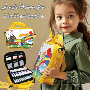 �j�̎q ���̎q �n���h���C�h �`�[�Y ���w�� �v�����p �v���A�z�A���΂�A�Z���~�b�N�A�΁A����A�؍ޗp �v���[���g �_�炩���� ���[�o�b�O�t�� 24�F/36�F/48�F/60�F �}�[�J�[�y�� �y�C���g