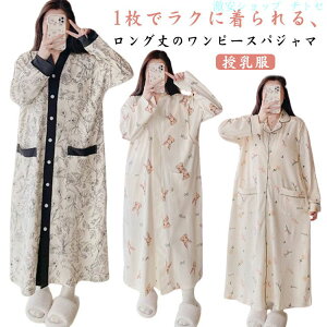 �������t���p�W���} ���@�� �����s�[�X ���� �� �}�^�j�e�B�p�W���} �����Ή� �}�} �O�J�� ���� �p�b�h���� ���� �}�^�j�e�B �D�P �o�Y V�l�b�N ������ �Ռ� �l�O���W�F �t �|�P�b�g���� ���@