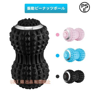 �� �d�� �o�����X ������Ћ� �V�F�C�v�c�C���{�[�� ���� �}�b�T�[�W�{�[�� �U�� �t�B�b�g�l�X�{�[�� �X�g���b�`�{�[�� �U���}�V�� ���Ԍ���5%�N�[�|��