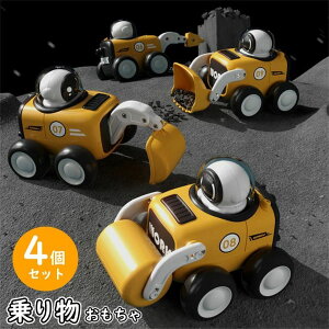 ���ݎ��q �Ԃ���� ��蕨 1�� 0�� �� ����� 7���� ���̎q 5���� �ߋ� 3���� 2���� 1���� �Ԃ���� �x�r�[ 4���� �l�C �͂��߂� 6���� ������ �j�̎q ���� 4�Z�b�g �������� 8���� �~�j�J�[ �V